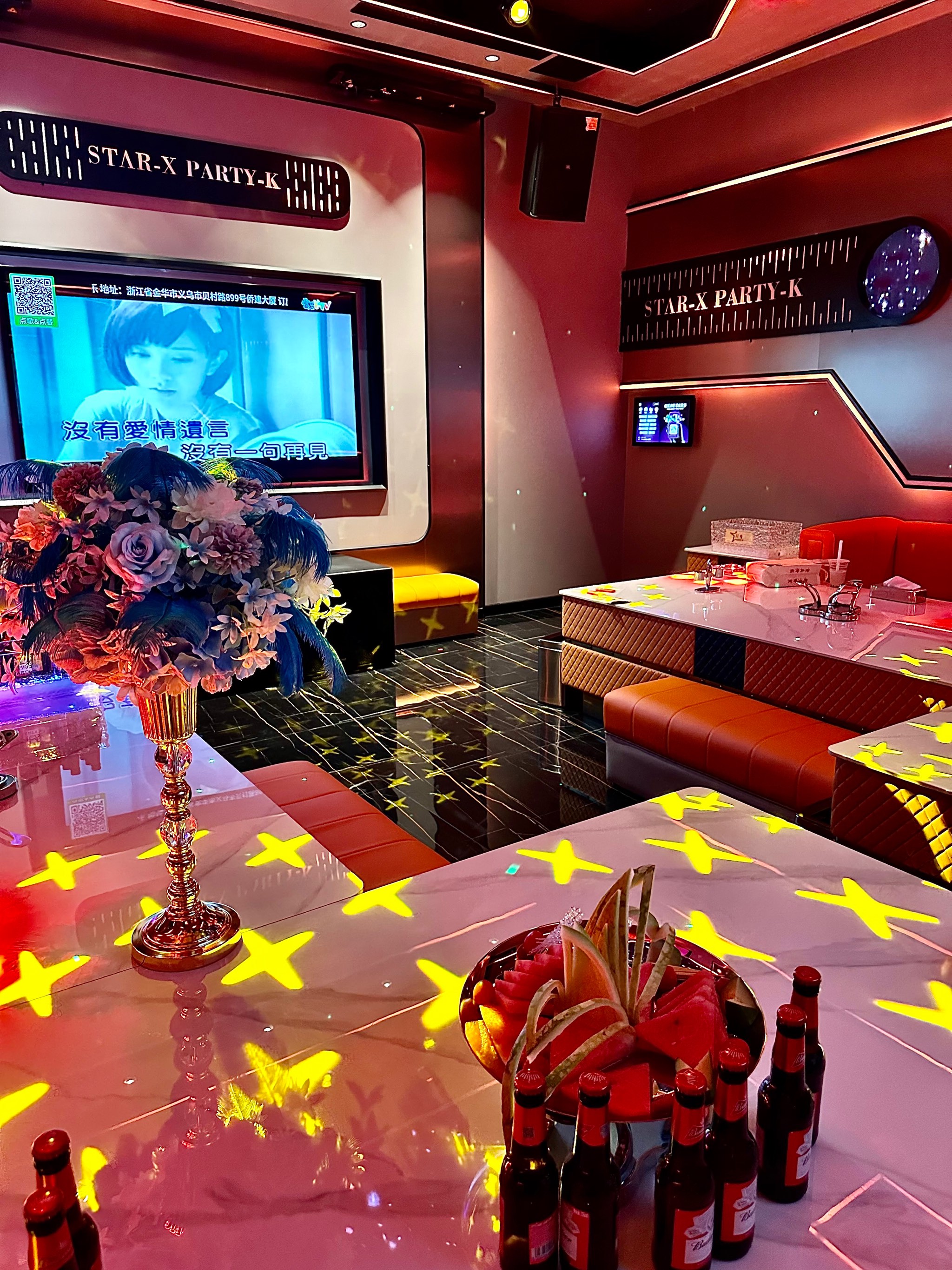 商务ktv能否组局攻略-东城区ktv预定